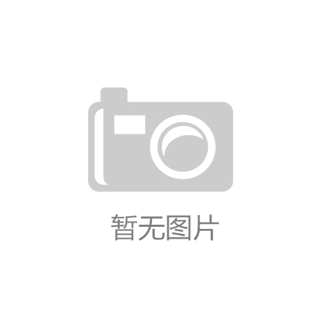 接诉即办系统