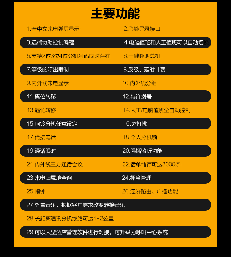 产品11.jpg