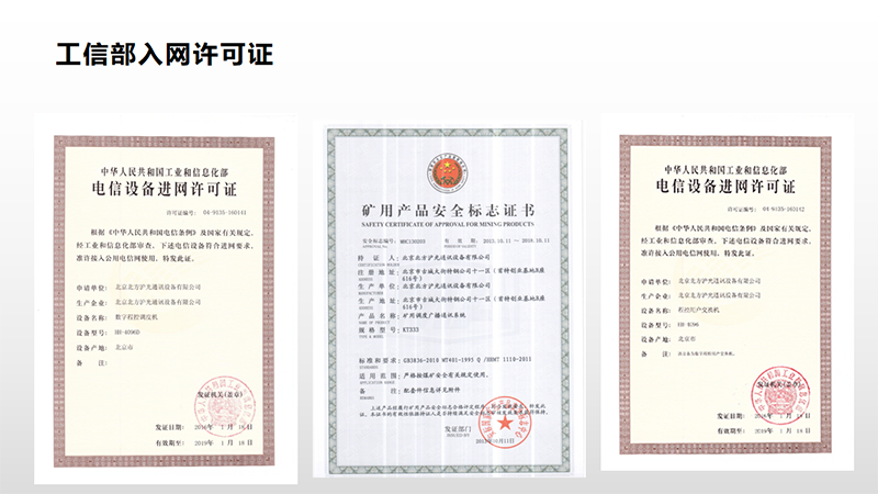 产品37.png